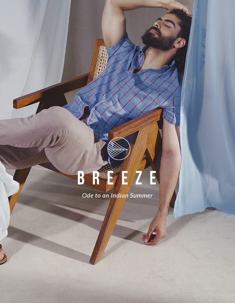 Breeze Breeze